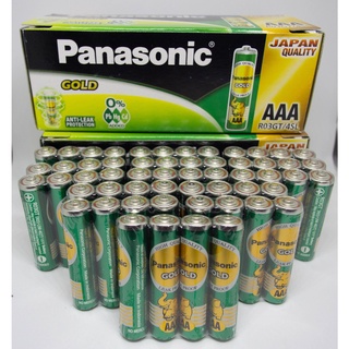 ถ่านพานาโซนิค ขายยกกล่อง ถ่าน Panasonic Gold 15 แพ็ค = 60 ก้อน AAA ถ่านพานาโซนิค ถ่าน3เอ ถ่านไฟฉาย ถ่านอย่างดีถ่านเกรดเอ