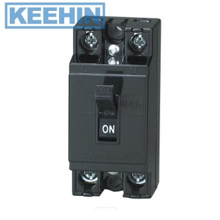 เบรกเกอร์ Panasonic 2P 30A (BS-1113YT) Panasonic 2P circuit breaker 30A (BS-1113YT)