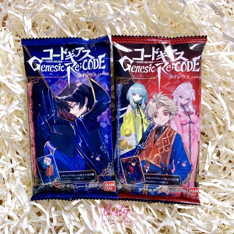 Code Geass Genesic Re ; Code With Sponge Cake - Gach Lelouch of the Rebelion Card