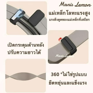 Manis Lemon สายนาฬิกาข้อมือ MagGo for Smart Watch band Series 11 10 9 8 3 5 4 SE 6 7 Ultra 49 46 45 44 40 41 38 42 mm