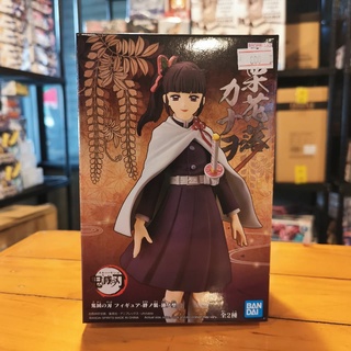 Demon Slayer: Kimetsu no Yaiba FIGURE vol.7(B:Kanao Tsuyuri)