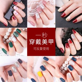 เล็บปลอมสีเจล แฟชั่น 32 ชิ้น/1กล่อง