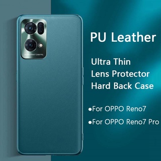 OPPO Reno7 Reno 7 Pro 5G เคสโทรศัพท์มือถือหนัง PU เนื้อแมตต์ แฟชั่น สําหรับ