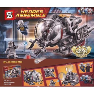 ProudNada Toys ของเล่นเด็กชุดตัวต่อเลโก้ฮีโร่ S SY1112 HEROES ASSEMBLE 234+PCS 1112