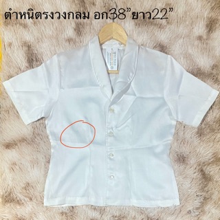 เสื้อ ชุดเดรส กางเกง คละแบบ ตัวละ 10.- เท่านั้น