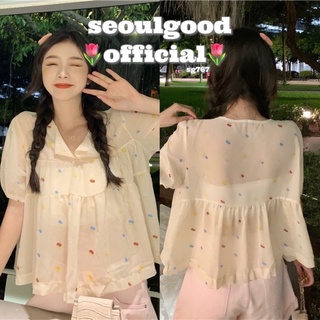 seoulgood~ #sg767 CM 🍰🍰🍰