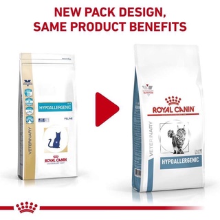 Royal Canin Hypoallergenic 2.5 kgแมวแพ้อาหาร คัน โรคผิวหนัง 2.5 กิโลกรัม หมดอายุ 07/2024