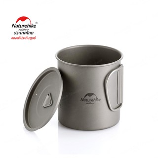 Naturehike Thailand แก้วไทเทเนียม น้ำหนักเบา Titanium Folding Handel Cup Ultralight For Outdoor Camping Hiking Travel