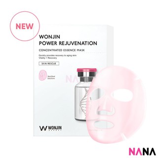 Wonjin Power Rejuvenation Concentrated Essence Mask 10pc แผ่นมาส์กช่วยเสริมความยืดหยุ่นของผิว 10 แผ่น