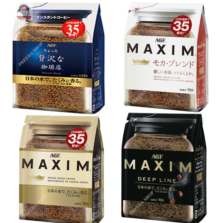 Maxim Instant Coffee (มี3รสให้เลือก) กาแฟสำเร็จรูป 70 กรัม ชนิดถุงแบบ