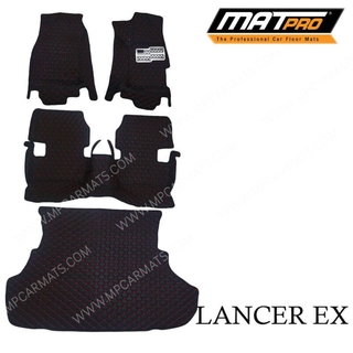 MatPro พรมปูพื้นเข้ารูป5D 6D Premium Fitted Leather Car Mats สำหรับรถรุ่น  Mitsubishi LANCER EX ปี2009-2011