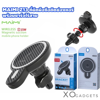 Maimi Z13 Magnetic Fast Wireless Charging Holder ที่วางโทรศัพท์ พร้อมแหวนแม่เหล็กที่แข็งแกร่งสำหรับ i12 13 15W