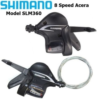 มือเกียร์ ACERA SLM360 R/L 8-SPD ไม่มีปลอกเกียร์