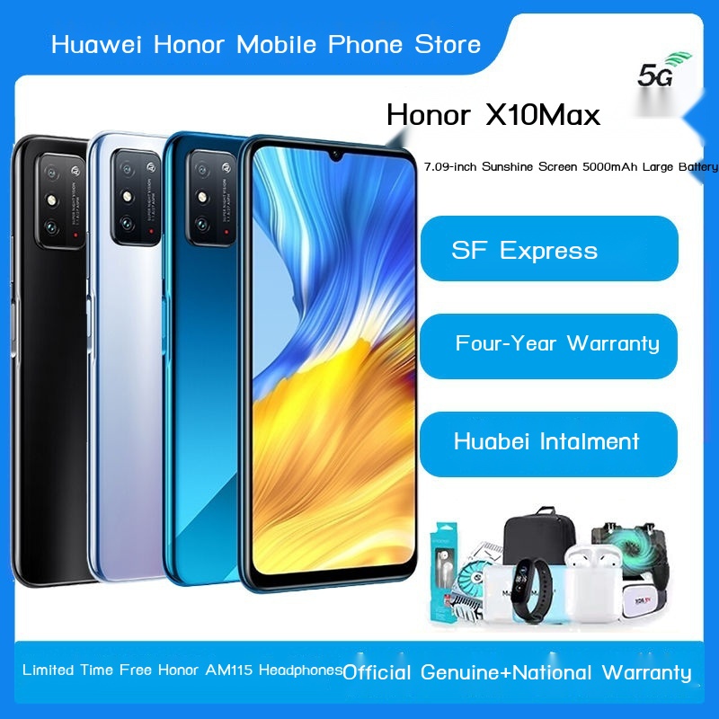 Honor X10 Max หน้าจอขนาดใหญ่ 7.09 นิ้ว Kirin core 5G โทรศัพท์มือถือ 5000mAh แบตเตอรี่ขนาดใหญ่ Smartphone X10