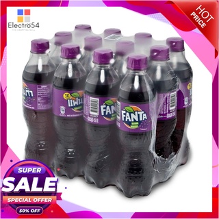 แฟนต้า น้ำอัดลม กลิ่นองุ่น 450 มล. x 12 ขวดน้ำอัดลมและน้ำหวานFanta Soft Drink Grape 450 ml x 12 Bottles