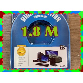 HDMI CABLE 1.8M Glink m/m