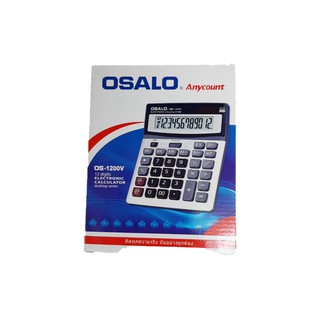 เตรื่องคิดเลข OSALO หน้าจอ 12 หลัก รุ่น OS-1200v ELECTRIC CALCULATOR