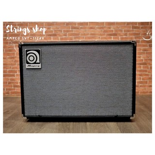 ตู้แอมป์เบส Ampeg SVT-112 AV  (Cabinet )