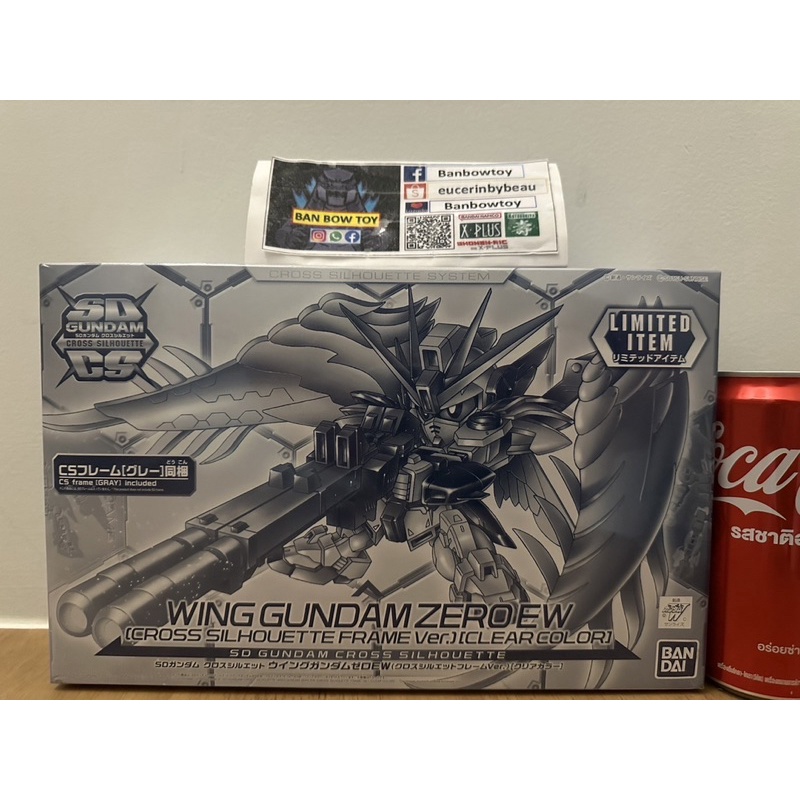SDCS [LIMITED ITEM] Wing Gundam Zero EW (Cross Silhouette Frame Ver.) [Clear Color]  ราคา 850 บาท พร้อมส่ง