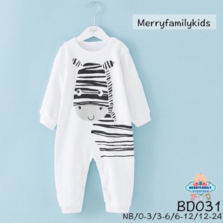 บอดี้สูทลายม้าลาย ~ Romper for baby