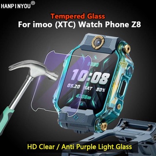 ฟิล์มกระจกนิรภัยกันรอยหน้าจอ 2.5D ป้องกันแสงสีม่วง สําหรับ Imoo XTC (Xiaotiancai) Watch Phone Z9 Z8 Z7A