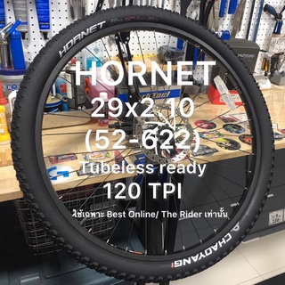 Chaoyang ยางนอกเสือภูเขา 29” รุ่น HORNET 29x2.10 ( 52-622 ) ยางนอก29 ขอบพับ  ยาง ยางกันหนาม Tubeless 120TPI