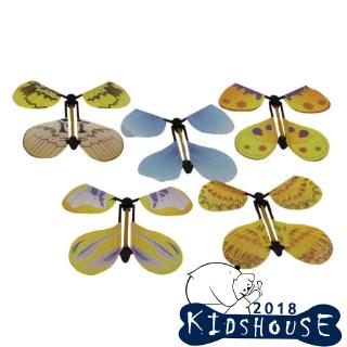 ✡KH-Creative Transform Flying Butterfly Cocoon into a Butterfly Trick Prop Magic Toy