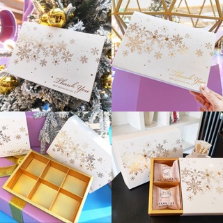 พร้อมส่ง(3/10ใบ)กล่องสีทองฝาขาวเนื้อหนาสวยหรูมีช่องกั้น 6ช่อง