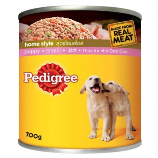 Pedigree ลูกสุนัข กระป๋อง 700 ก.