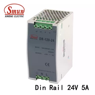 DR-120-24 Din Rail Switching Power Supply 24V/ 5A