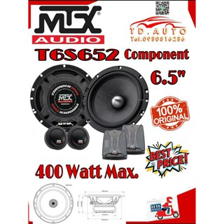 ลำโพงแยกชิ้นขนาด 6.5" แบรนชั้นนำ อย่าง MTX T6S652