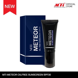 MTI ครีมกันแดดออยล์ฟรีซันสกรีน ปราศจากส่วนผสมของน้ำมัน SPF 30