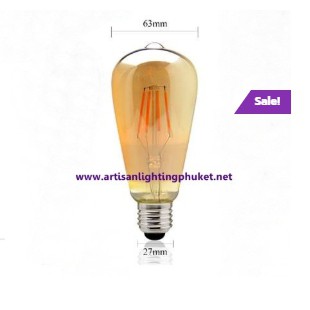 LED Vintage T64 Brown E27 6W 2700K