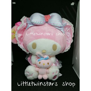 ตุ๊กตามายเมโลดี้ My melody plush in 2019