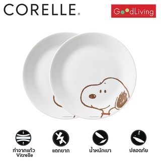 Corelle ชุด จานลาย Snoopy Friends ขนาด 10 นิ้ว (25.5 ซม.) จำนวน 2 ชิ้น