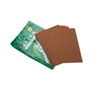 โปรโมชั่น : พร้อมส่ง แผ่นพลาสเตอแปะร์บรรเทาอาการปวด 8 ชิ้น