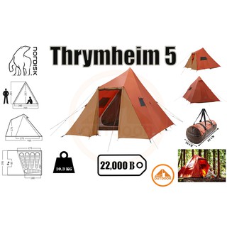 เต้นท์ Nordisk Thrymheim 5 PU