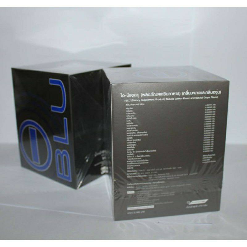 พรี✨IBLU (ไอบลู) ของแท้💯หายาก ไม่ใช่EM ตัวใหม่🔥