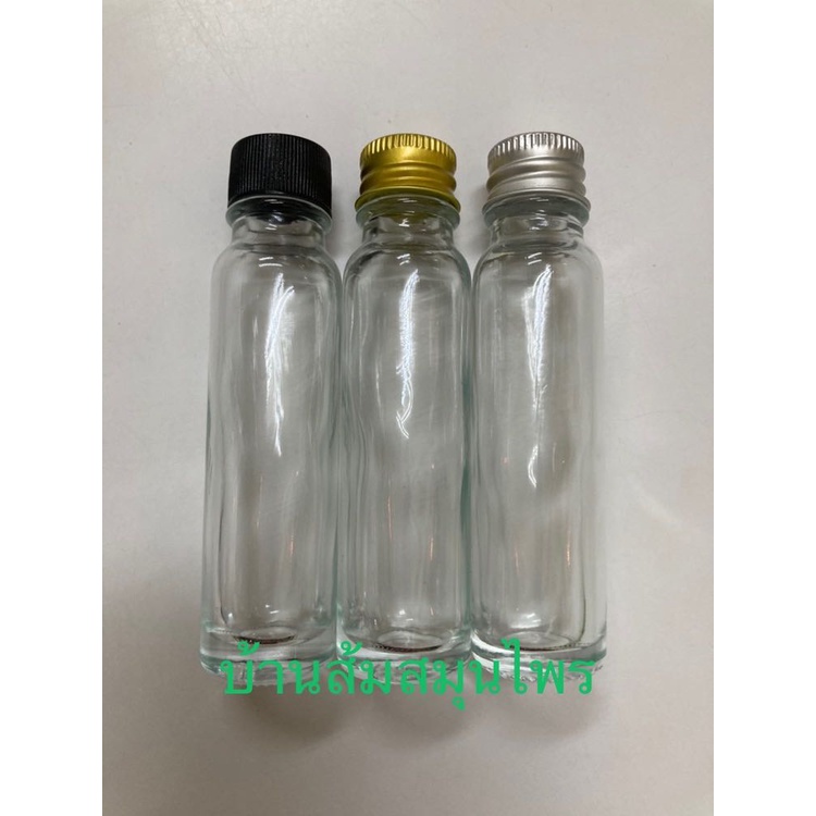 ขวด 20 ml.ขวดแก้วยาว + จุกมีรู และ ฝาพลาสติกมีเดือย ฝาอลูมีเนียมสีเงิน สีทอง ราคาต่อ 1 ขวด ขวดน้ำมันไพล