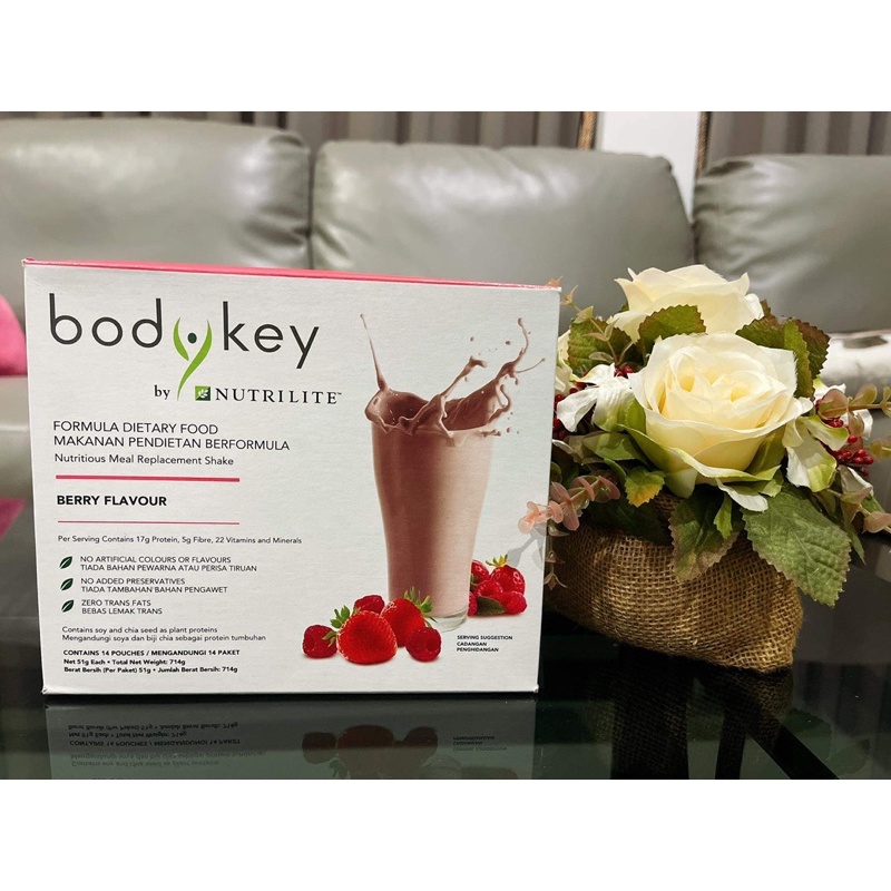 New Bodykey แบบใหม่ ขนาด 714 g บรรจุ 14 ซอง - buddy_healthy.beauty ...
