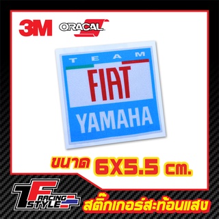 สติ๊กเกอร์ Fiat Team Yamaha สติ๊กเกอร์สะท้อนแสง ตกแต่งรถ 3M,Oracal แท้