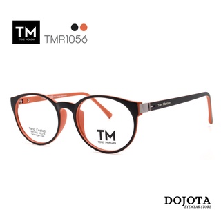 กรอบแว่นตา ทรงหยดน้ำ Toni Morgan รุ่น TMR1056 สีดำ/ส้ม น้ำหนักเบา ขากางออกได้กว้าง