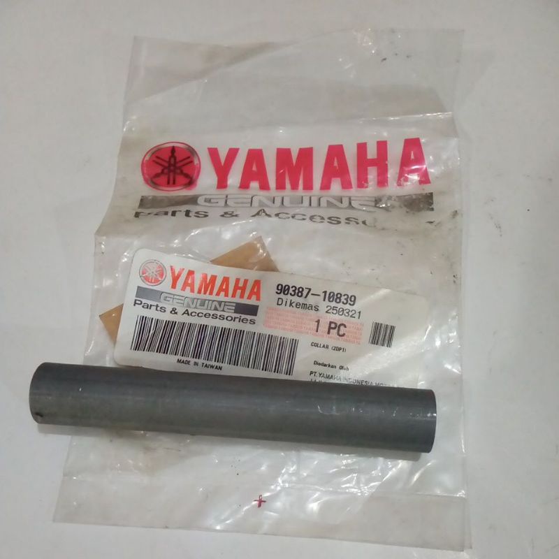 บูชล้อหน้า Nmax บูชล้อหน้า Nmax บูชล้อหน้า Nmax