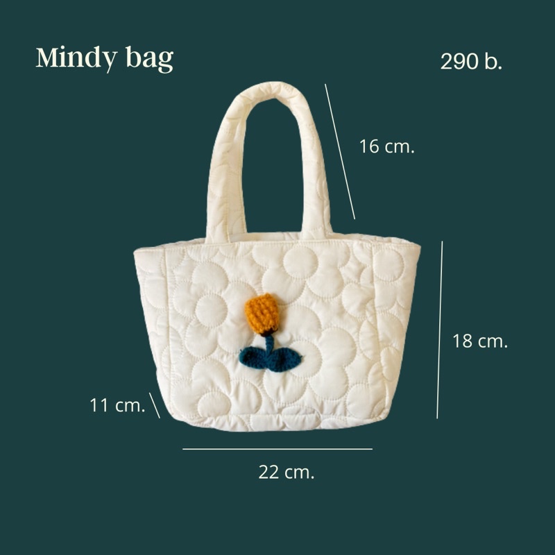 🌷พร้อมส่ง🌷Mindy bag กระเป๋าถือ