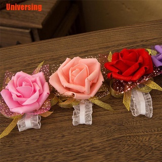 (Universing) ใหม่ ริบบิ้นผ้าไหม ลายดอกกุหลาบ สําหรับเพื่อนเจ้าสาว งานแต่งงาน