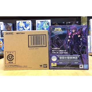 *Limited P-bandai* เซย่า Saint Seiya Saint Cloth Myth Alraune Queen (Lot JP มีกล่องน้ำตาล)