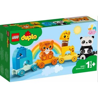 LEGO Duplo 10955 Animal Train ของแท้