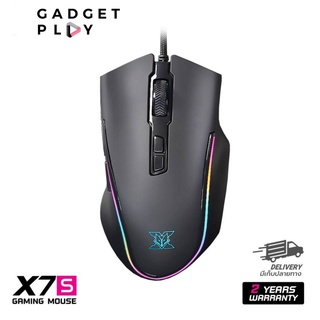 [กรุงเทพฯ ด่วน 1 ชั่วโมง] Nubwo X7S Mouse MACRO สีดำ มีไฟ RGB ปรับ DPI ได้