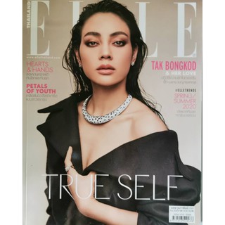 นิตยสาร Elle Thailand ปี 2560 - 2563