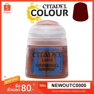 [Layer] Doombull Brown - Citadel Colour สีอะคริลิคสูตรน้ำ ไร้กลิ่น ไร้สารพิษ